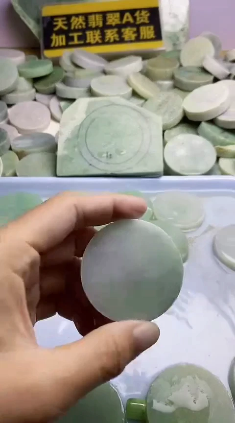 翡翠未镶嵌颈饰翡翠634