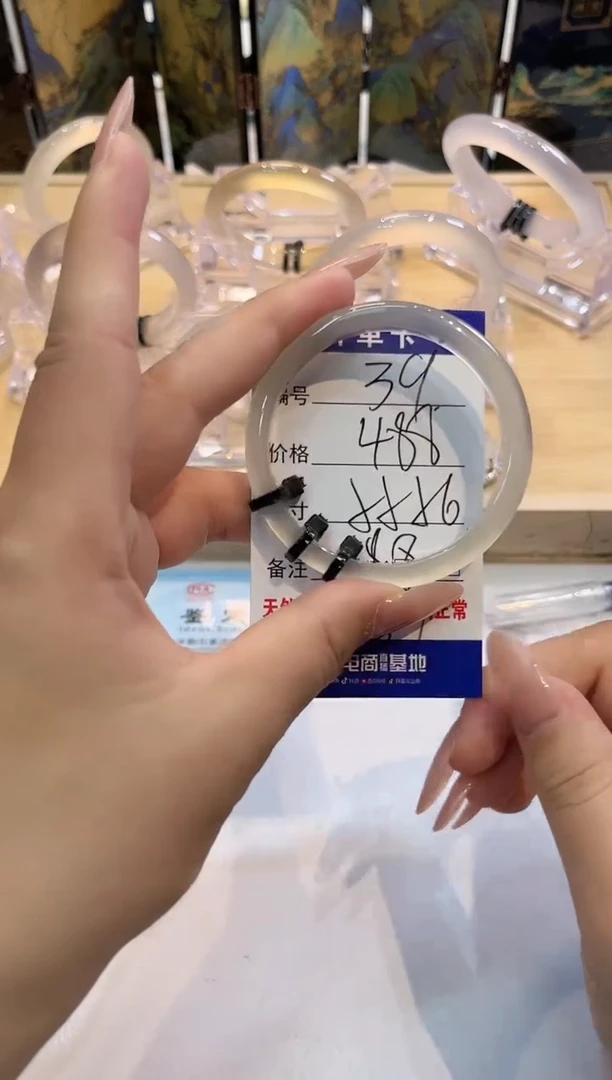 玛瑙/玉髓手镯未镶嵌39-LLL马黑3-55+