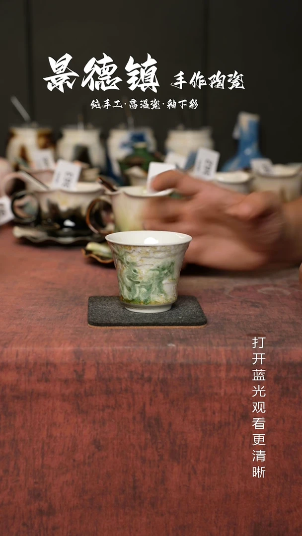 原创景德镇手工陶瓷666