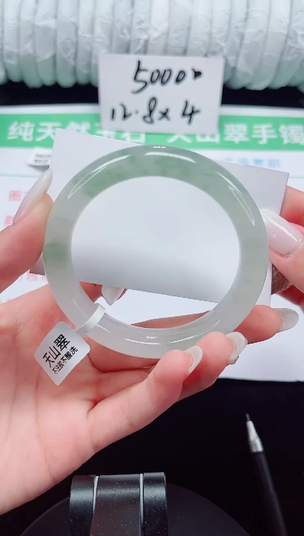 未镶嵌手镯石英质玉59-56/57