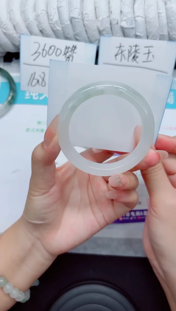 石英质玉手镯未镶嵌50-52