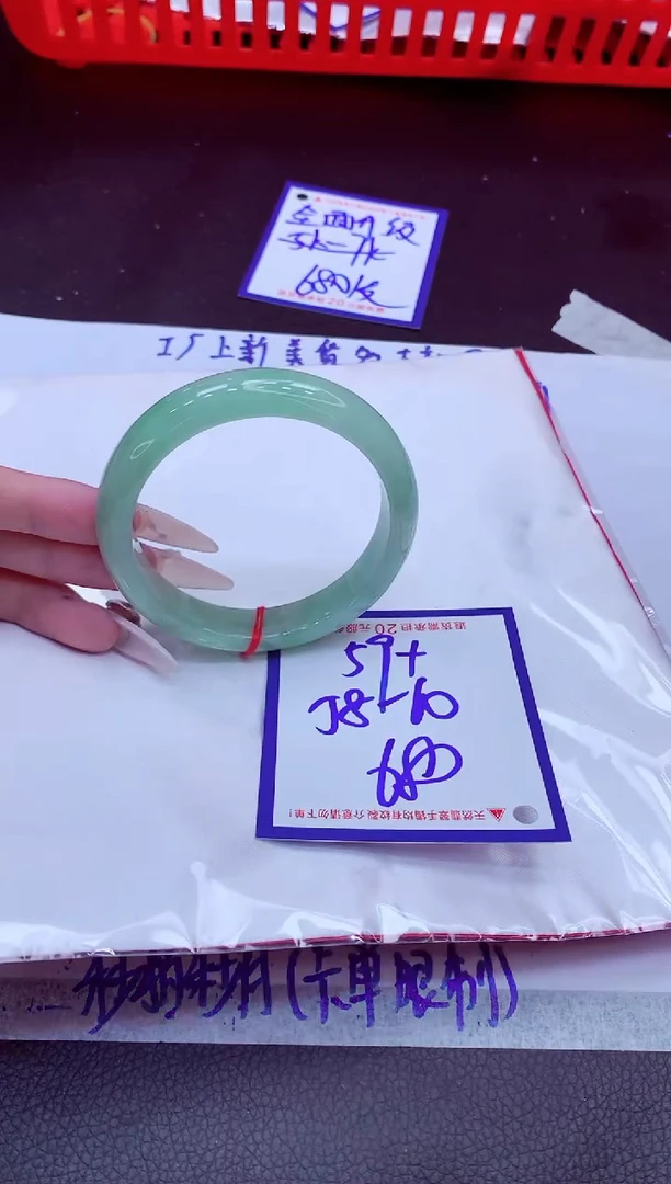 翡翠手镯未镶嵌11111111