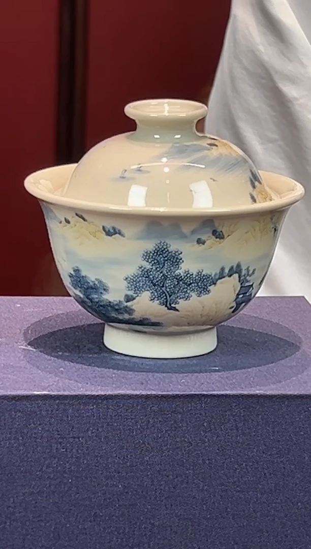 怀元畅古釉里金专场39