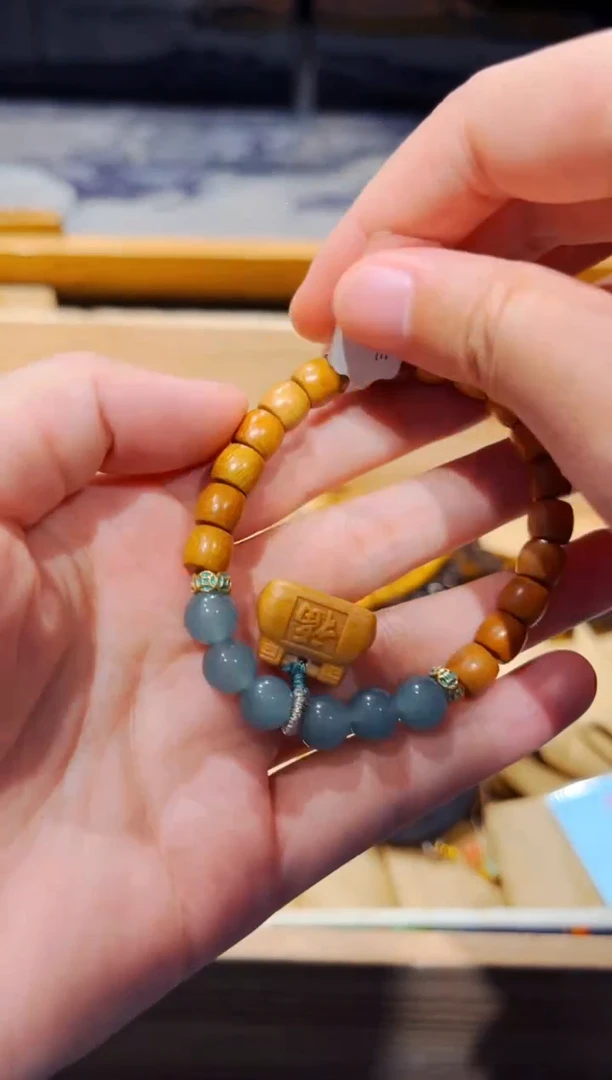 菩提其他【云香藏精选】511