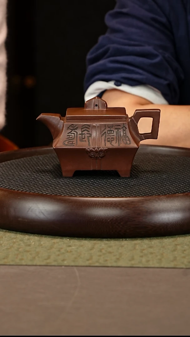 茶壶紫砂73 李霓 紫泥 缶式壶360c