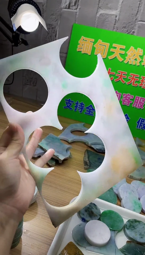 裸石翡翠天然翡翠A货584