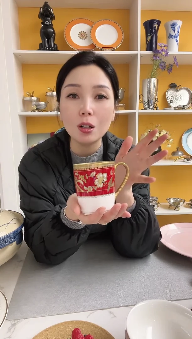 则武 红色金边款 马克杯