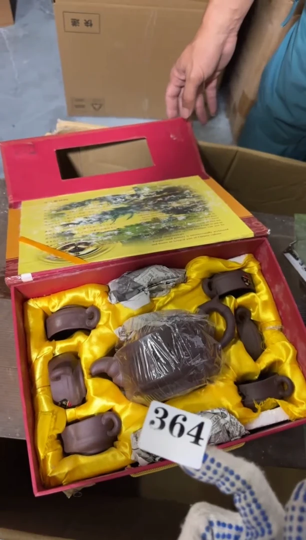 瓷片瓷片中古回流孤品默认微瑕364