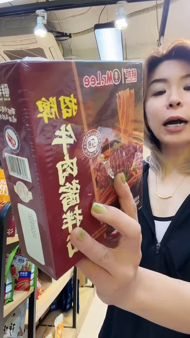 丙纶6哈哈哈哈哈哈