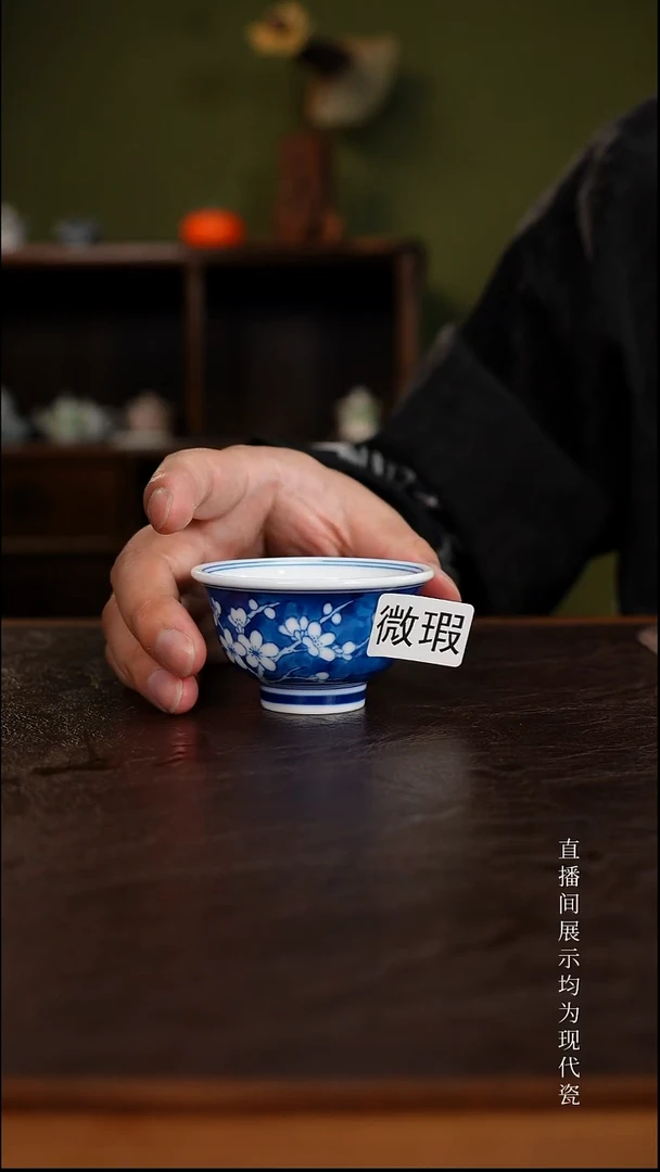 三钰堂直播闪购专属链接(以闪拍图片为准)