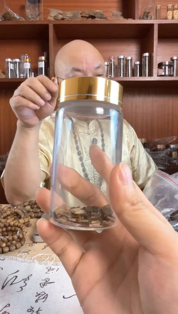 沉香沉香碎屑柠****✨奇楠沉香原材料熏香料10g