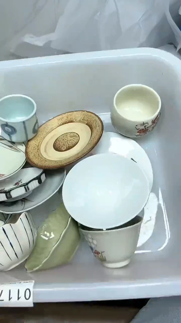 【闪购商品】1040回流瓷器默认微瑕，18.8包邮