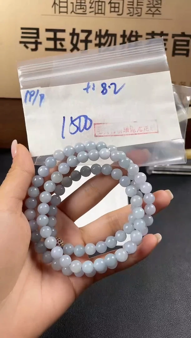 未镶嵌定制翡翠毛货需精细抛光多样性发货拍一发一