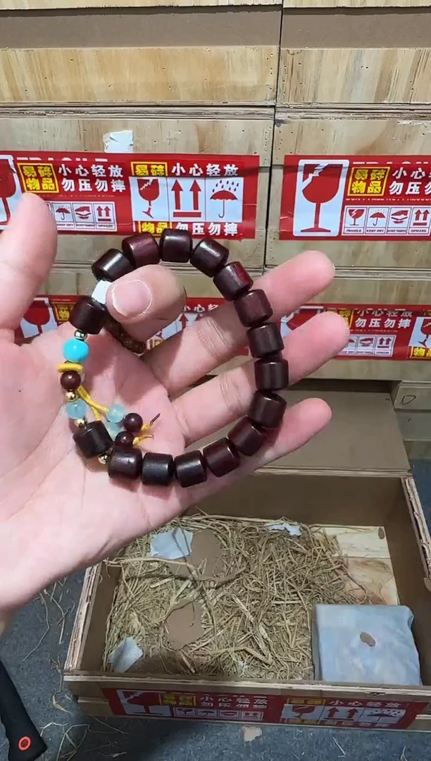 又禧文玩精品手串-无礼盒-@@SP009