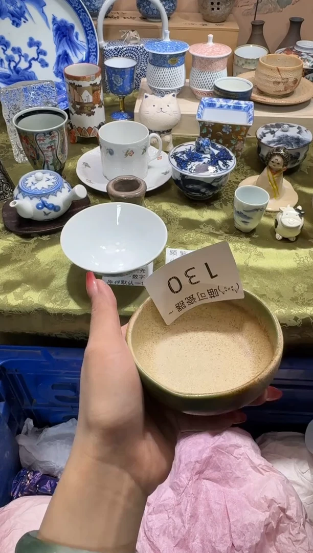 瓷片L**?名称 喵可瓷器 闪购类型 定向 Lin