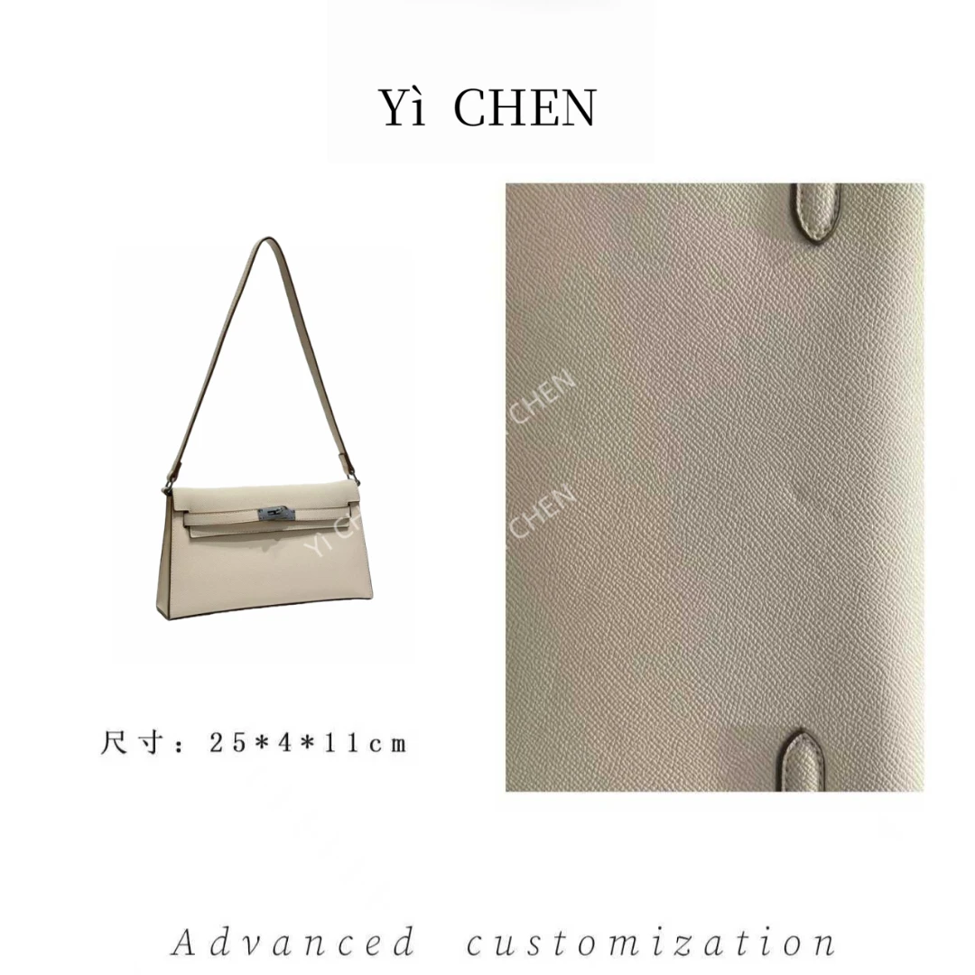 【Yì CHEN】XKY-2748-白色 简约时尚女士新款轻奢单肩斜跨包