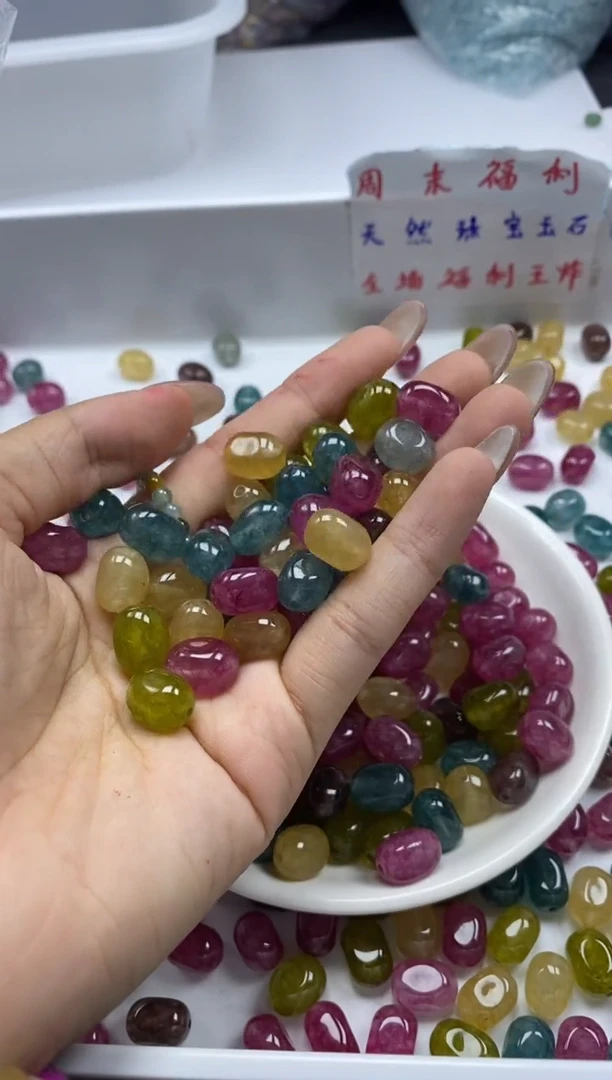 未镶嵌颈饰碧玺w2972老矿碧玺随形10mm*20颗
