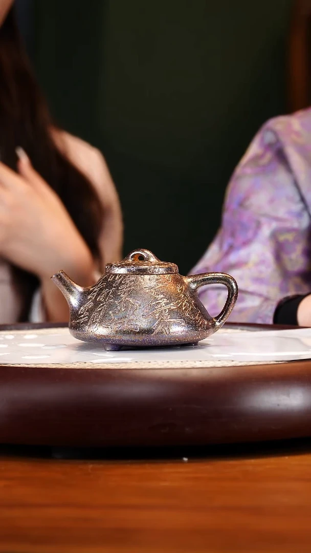 YLX71高温段泥羽翎烧子冶石瓢260cc