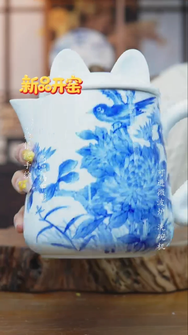 其他562高白泥大猫壶