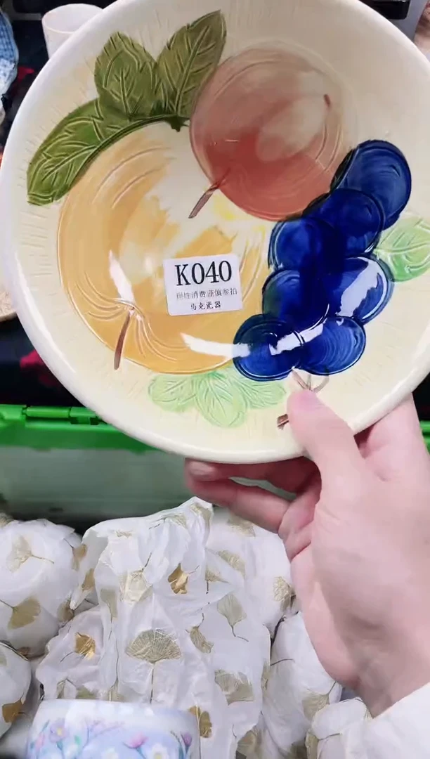 瓷片可***喝              K040
