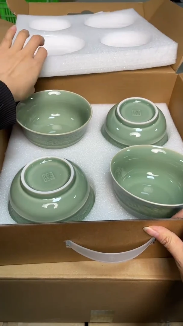 陶瓷青瓷5.5英寸海浪纹碗（四个礼盒装）