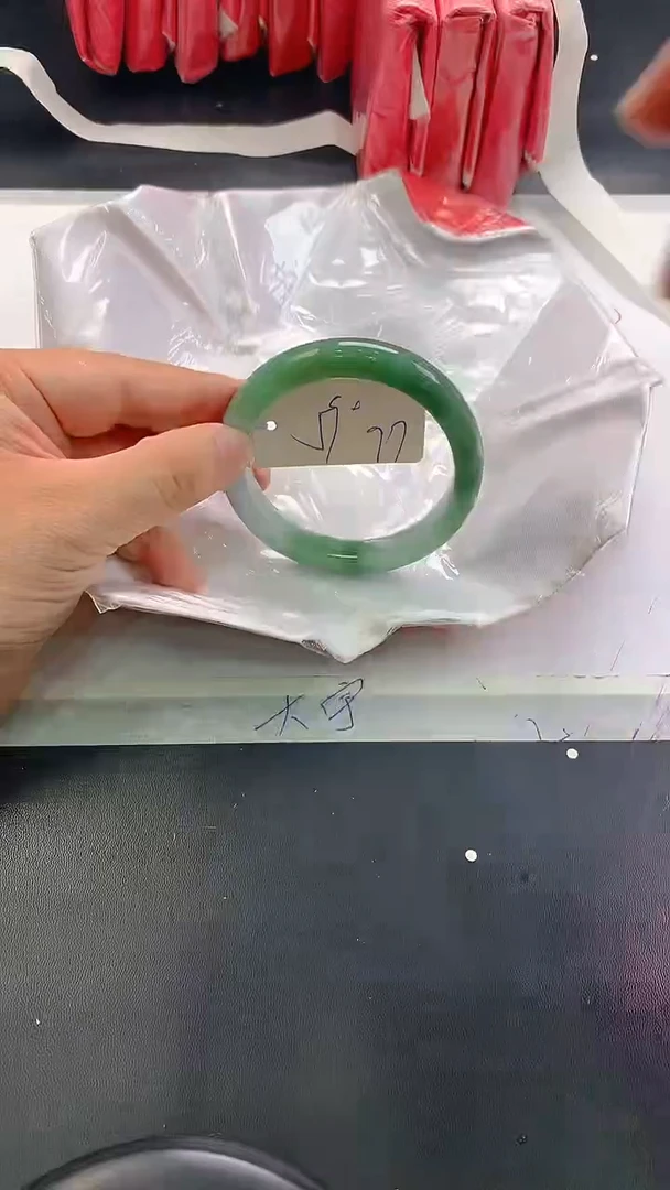 未镶嵌手镯翡翠9799