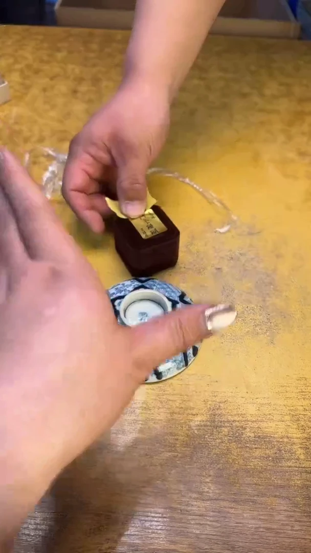 【闪购商品】瓷器瓷器瑕疵瑕疵83