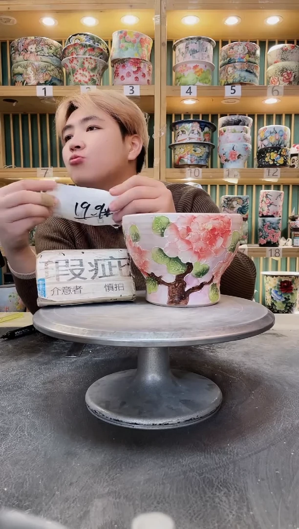 紫砂默认微瑕一物一拍1229-073