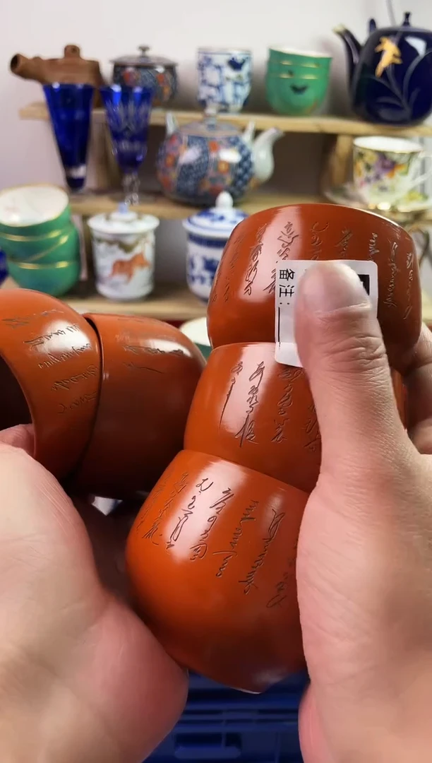 瓷片777777777 E388
