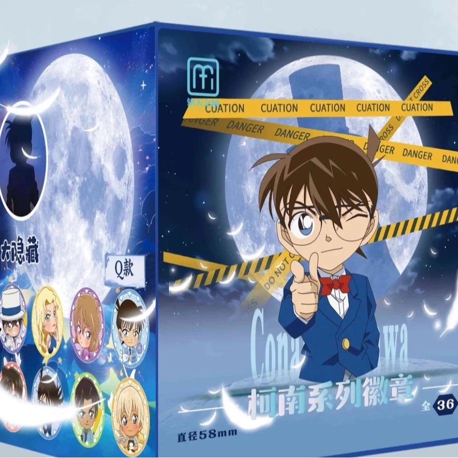 【玩法合集】铭天文创-名侦探柯南吧唧徽章-（代拆）