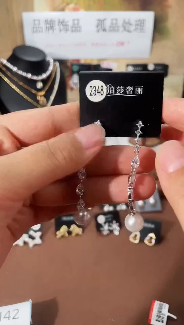 合金925银锆石柏2348
