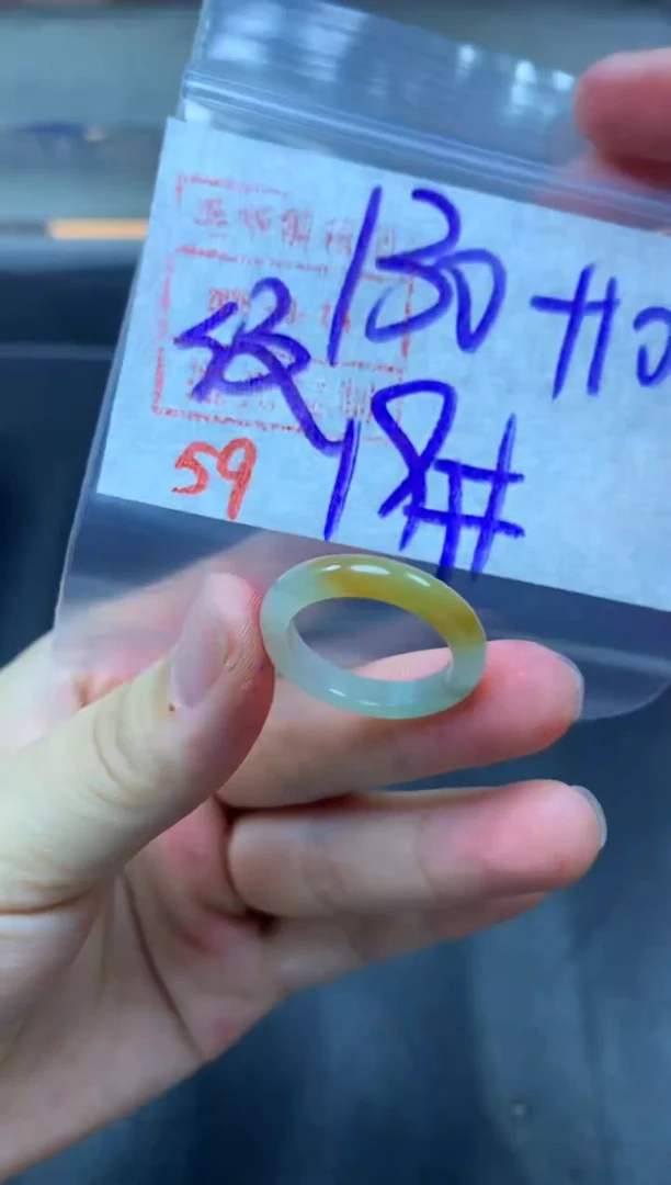 未镶嵌定制翡翠戒圈19#140毛货需精细抛光