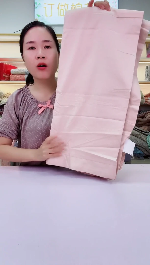 棉高品质床单