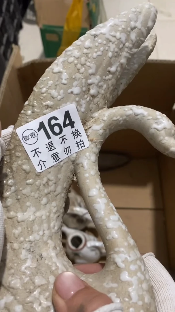 摆件芳*辉物业很简单的是