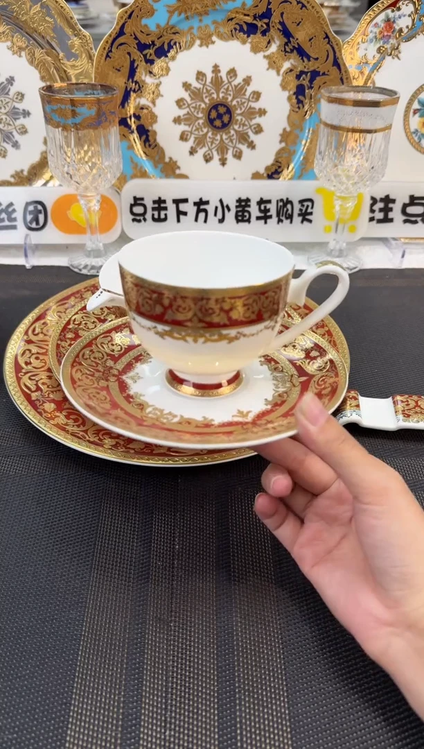 36%以上骨粉骨瓷200毫升杯碟 2套