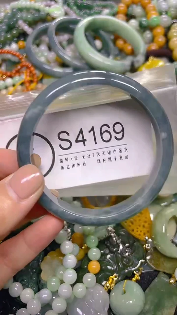 颈饰未镶嵌翡翠56/ S /翡翠A货，一件也是批发价