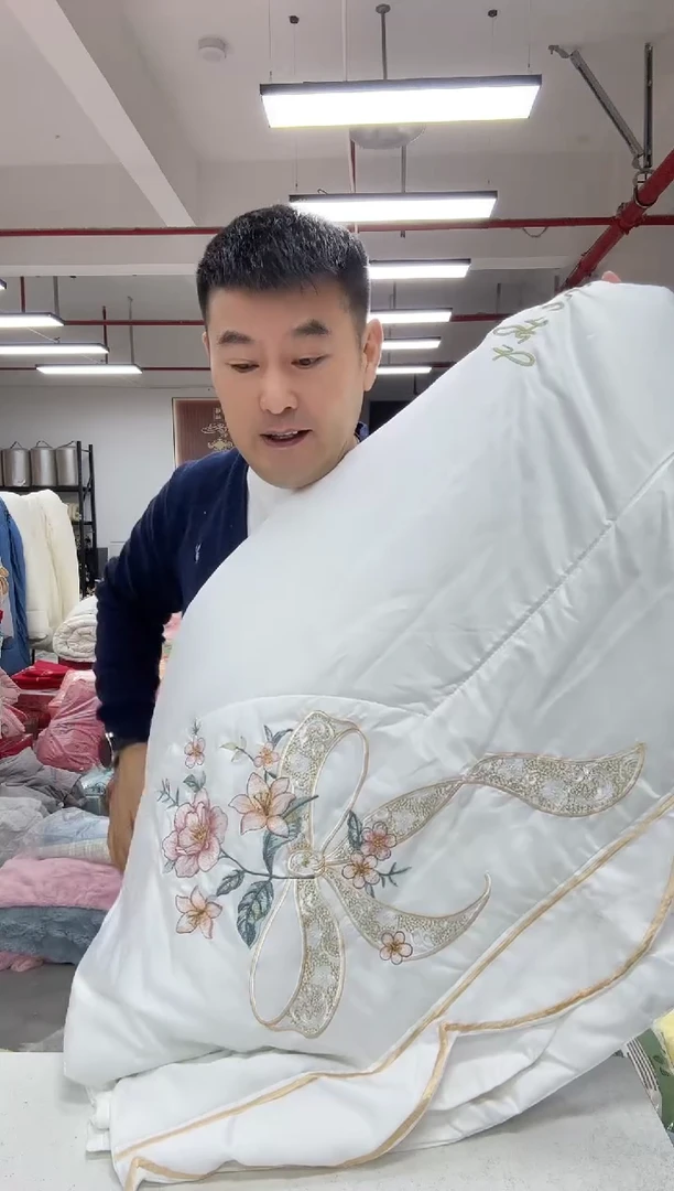 聚酯纤维聚酯纤维27  四件套 2米  被子 脏