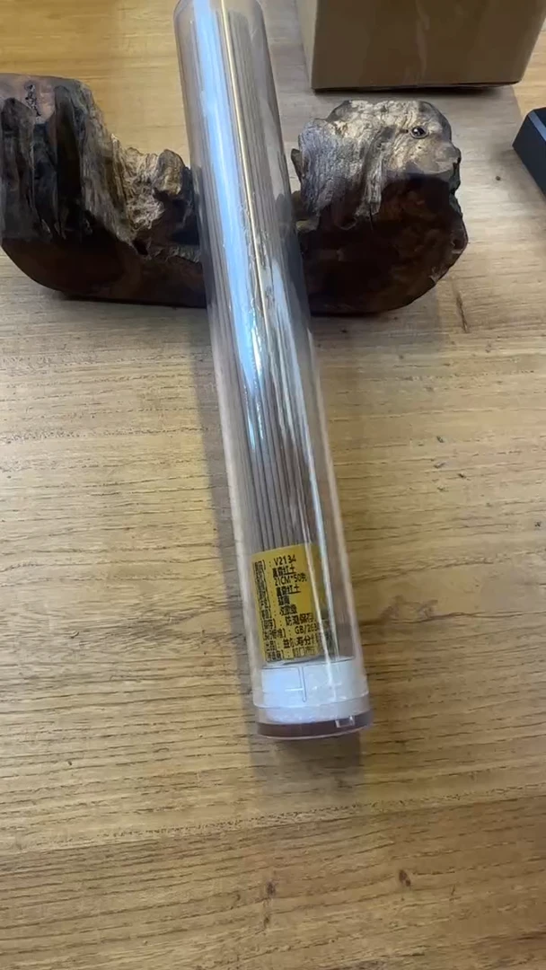 线香7号   富森红土50克