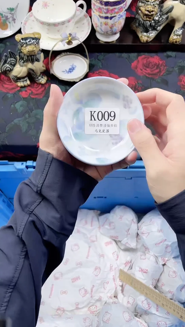 瓷片倩*                K009