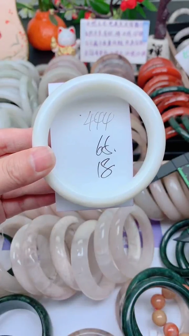 石英质玉手镯未镶嵌444