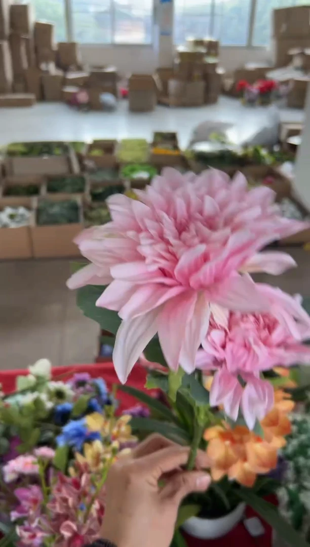 【闪购商品】仿真花束1束