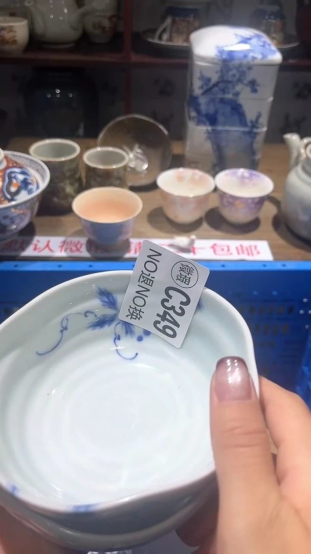 紫砂默认微瑕满二十包邮卿**️1