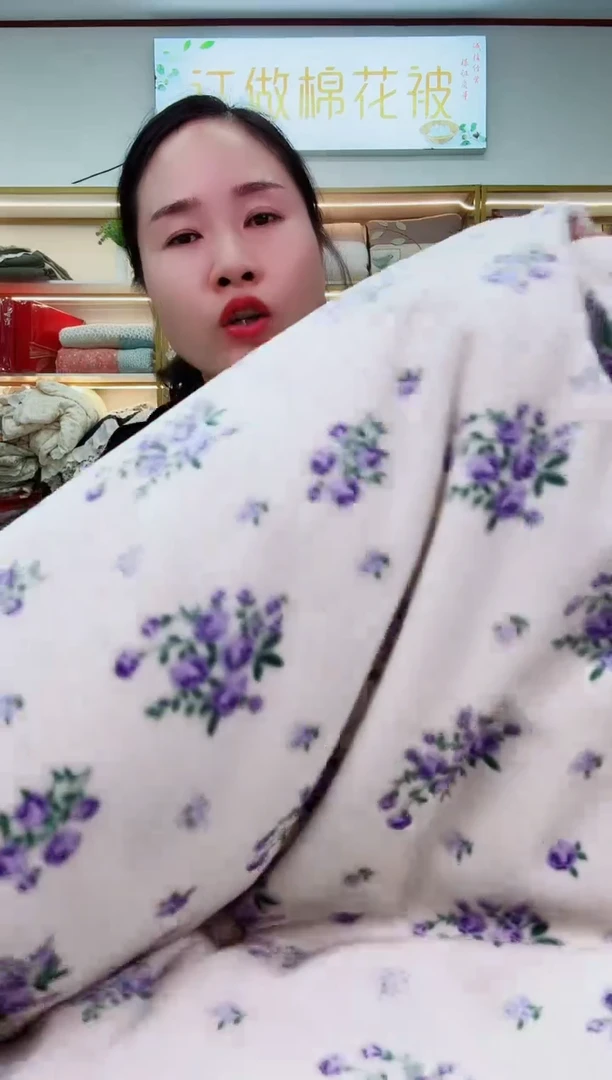 棉婴儿绒被套