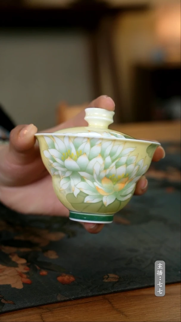 【闪购商品】其他零一二零-二五零