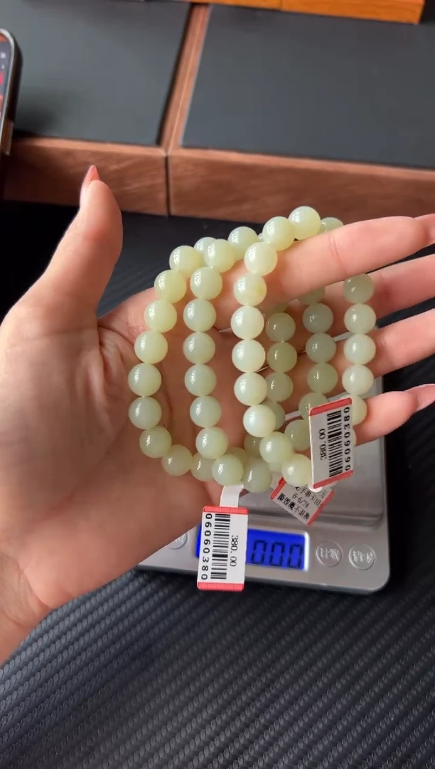 手串未镶嵌和田玉若羌微色差卡10J多样性发货拍一发一
