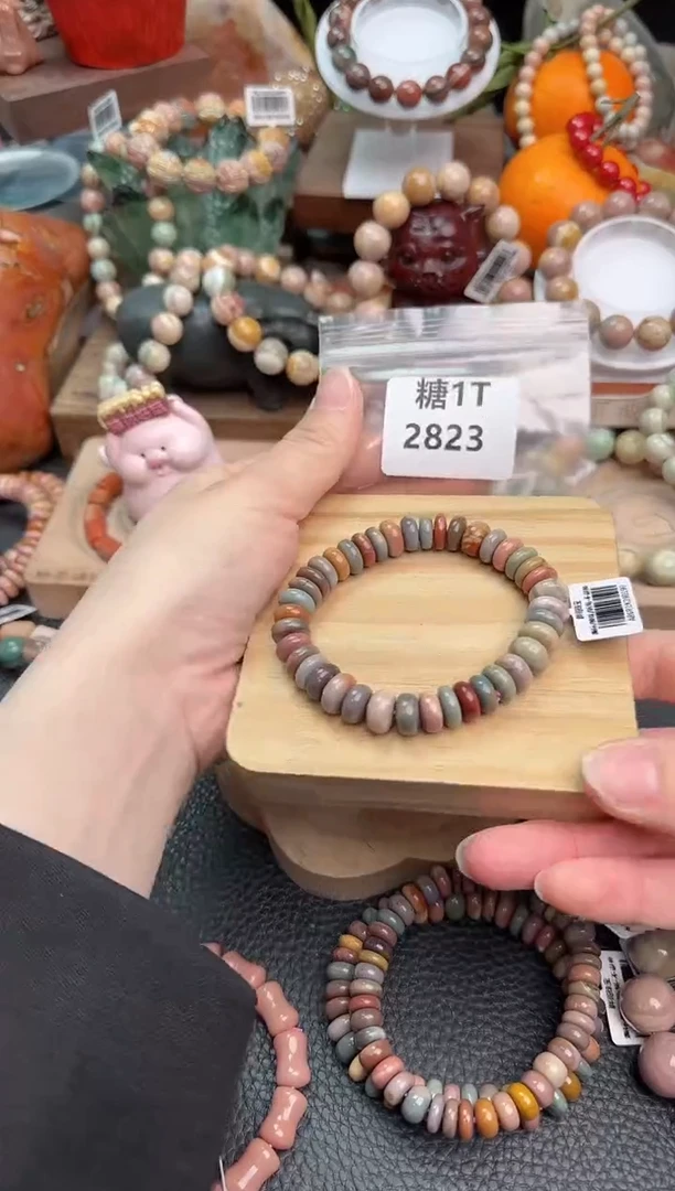 【闪购商品】石英质玉手链未镶嵌1T2823