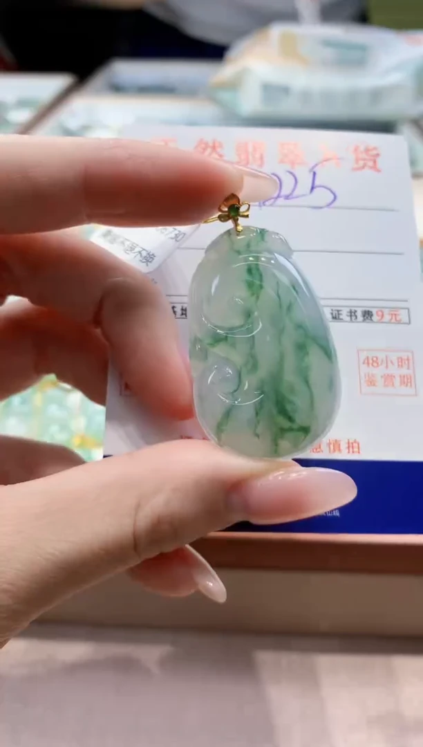 颈饰18K金镶嵌翡翠天然缅甸a货翡翠