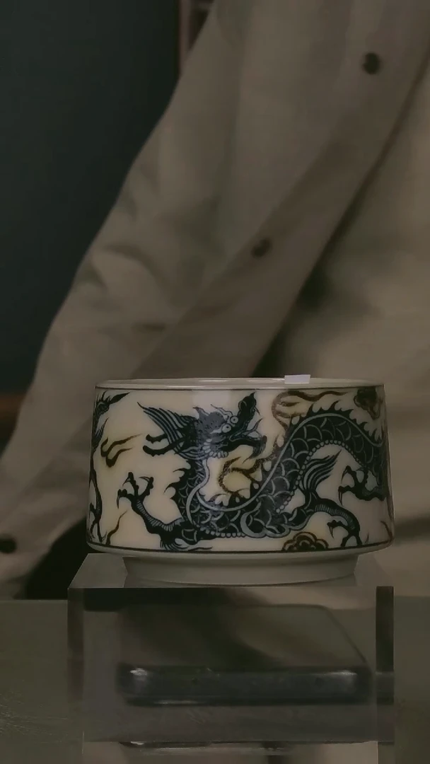 青花釉里金二号釉双龙杯