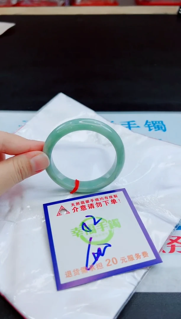 未镶嵌手镯翡翠天然缅甸翡翠A货！A货！A货！A货！A货！