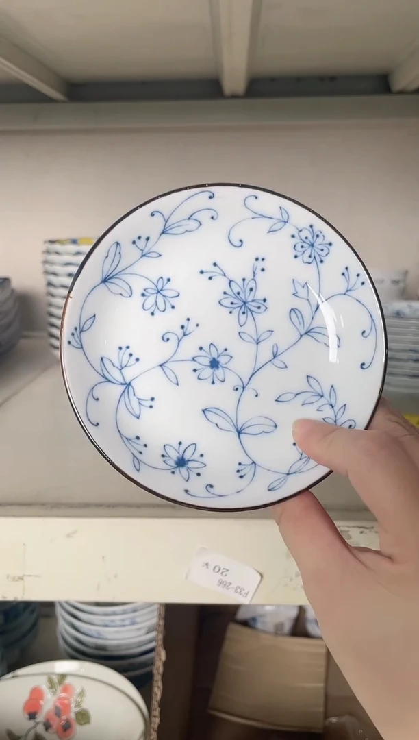 陶瓷线唐草4.7英寸碟 微瑕